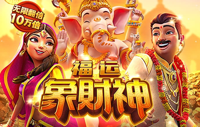 h365game