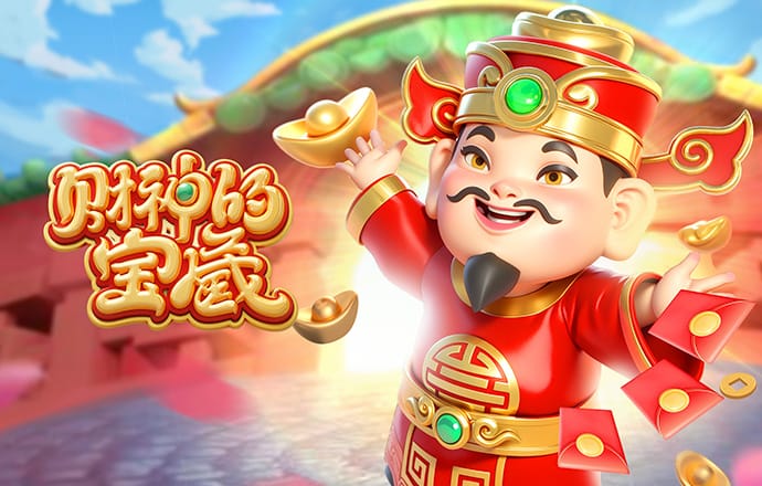 百姓彩票welcome购物中心