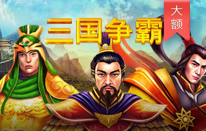 冠云体育下载官网app
