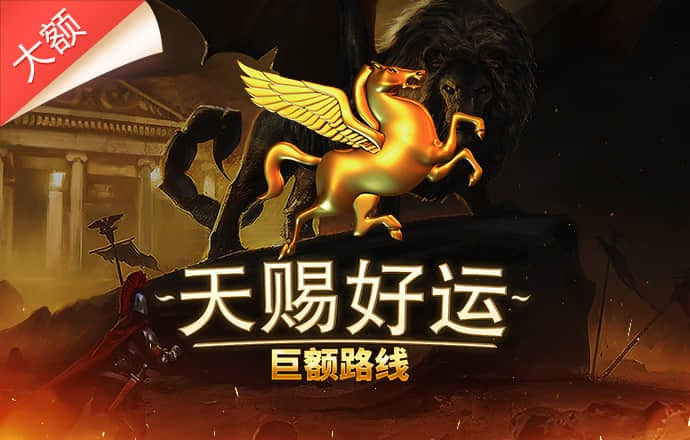 澳门宝典app最新版手机下载