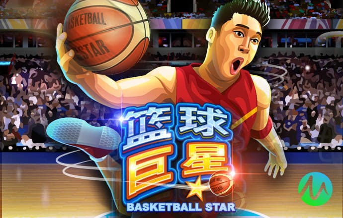 球王会体育平台入口