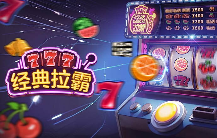 73882必赢