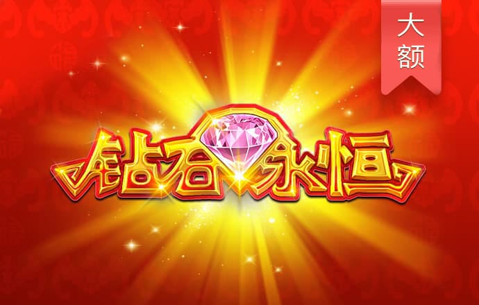 博乐体育官方平台官网