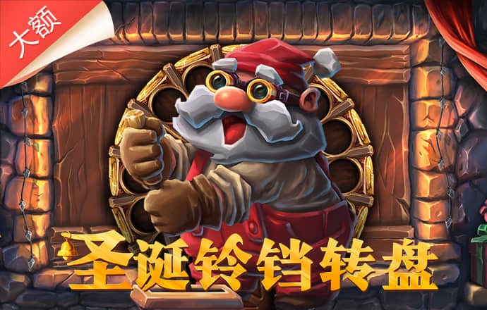 爱体育app官方下载安装