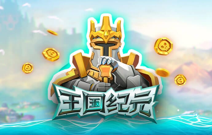 hth最新官网登录官网版下载