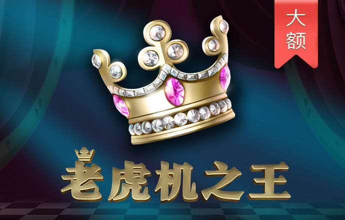 安博体育网页版