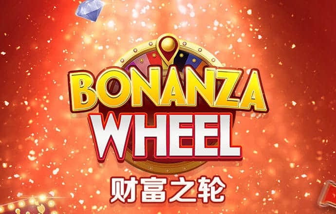 乐虎体育app官方网站