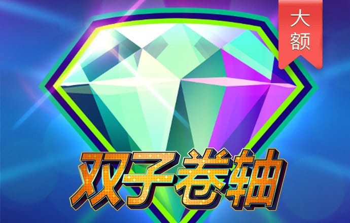 万博网页版在线登录入口下载