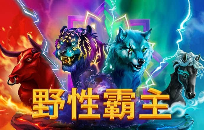 bb贝博平台登录体育下载