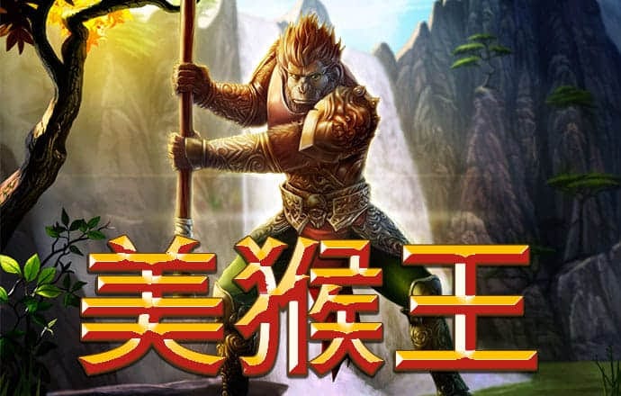 澳门新莆京8883