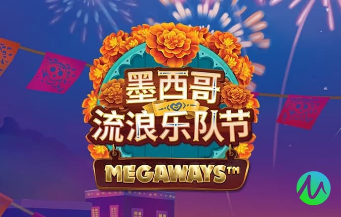 cq9电子娱乐平台